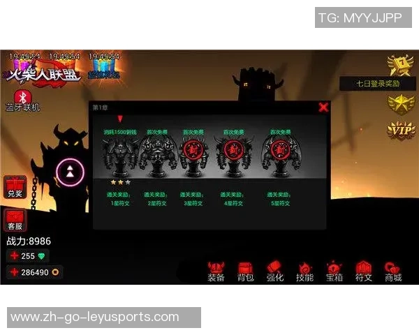 英雄联盟讨论热潮WE战队灵活性引发的策略争议与反思 英雄联盟讨论热潮WE战队灵活性引发的策略争议与反思