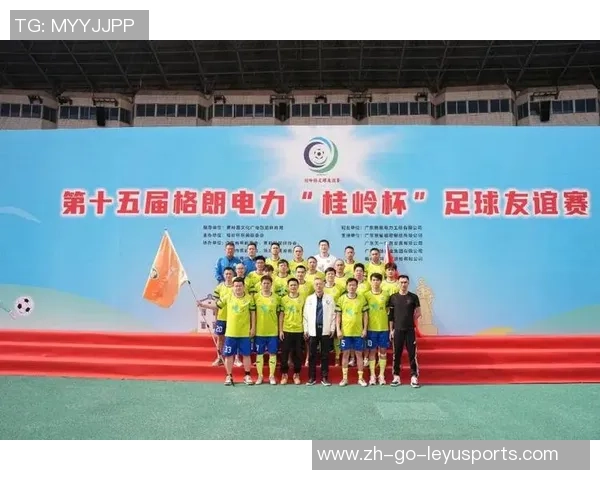 玉树足球比赛精彩纷呈各队争夺冠军展现青春风采与团队精神