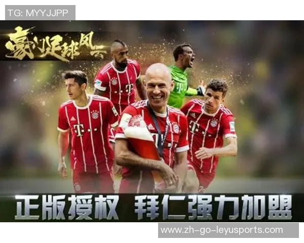 豪门足球风云中场之争揭示战术智慧与球员魅力的完美结合 豪门足球风云中场之争揭示战术智慧与球员魅力的完美结合